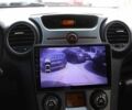 Киа Каренс, объемом двигателя 0 л и пробегом 212 тыс. км за 7300 $, фото 15 на Automoto.ua