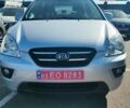 Кіа Каренс, об'ємом двигуна 2 л та пробігом 191 тис. км за 7799 $, фото 20 на Automoto.ua