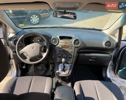 Киа Каренс, объемом двигателя 2 л и пробегом 191 тыс. км за 7699 $, фото 10 на Automoto.ua