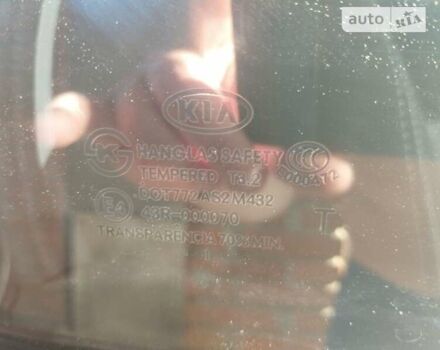 Киа Каренс, объемом двигателя 2 л и пробегом 171 тыс. км за 6950 $, фото 31 на Automoto.ua
