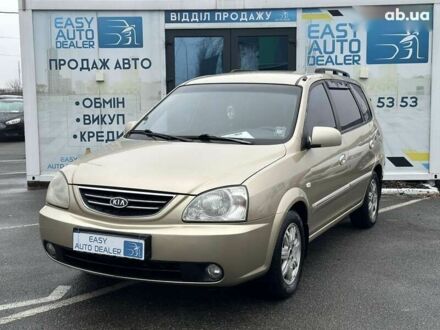 Кіа Каренс 2003 у Києві на Automoto.ua Кіа Каренс, об'ємом двигуна 0 л та пробігом 257 тис. км за 4490 $, фото 1 на Automoto.ua