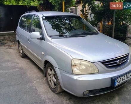 Киа Каренс, объемом двигателя 2 л и пробегом 223 тыс. км за 4500 $, фото 1 на Automoto.ua