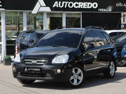 Киа Каренс 2009 в Харькове на Automoto.ua Киа Каренс, объемом двигателя 0 л и пробегом 212 тыс. км за 7300 $, фото 1 на Automoto.ua