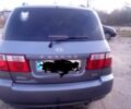 Сірий Кіа Каренс, об'ємом двигуна 2 л та пробігом 270 тис. км за 4200 $, фото 1 на Automoto.ua