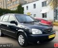 Киа Каренс 2005 в Николаеве на Automoto.ua Серый Киа Каренс, объемом двигателя 2 л и пробегом 217 тыс. км за 5300 $, фото 1 на Automoto.ua