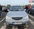Сірий Кіа Каренс, об'ємом двигуна 1.98 л та пробігом 250 тис. км за 4950 $, фото 1 на Automoto.ua