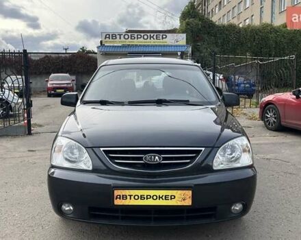 Киа Каренс 2005 в Николаеве на Automoto.ua Серый Киа Каренс, объемом двигателя 1.98 л и пробегом 217 тыс. км за 5300 $, фото 2 на Automoto.ua