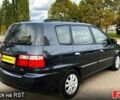 Киа Каренс 2005 в Николаеве на Automoto.ua Серый Киа Каренс, объемом двигателя 2 л и пробегом 217 тыс. км за 5300 $, фото 5 на Automoto.ua