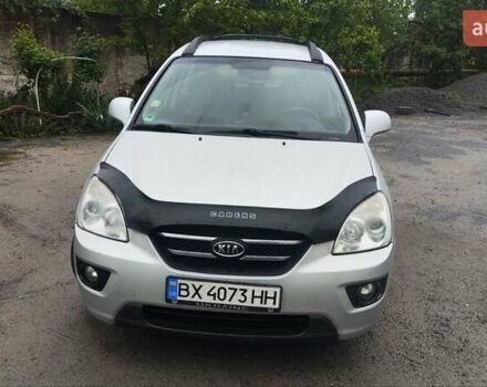 Серый Киа Каренс, объемом двигателя 2 л и пробегом 249 тыс. км за 7850 $, фото 1 на Automoto.ua