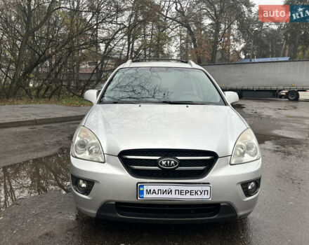Сірий Кіа Каренс, об'ємом двигуна 1.99 л та пробігом 220 тис. км за 3999 $, фото 4 на Automoto.ua
