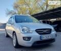 Сірий Кіа Каренс, об'ємом двигуна 2 л та пробігом 268 тис. км за 5400 $, фото 1 на Automoto.ua