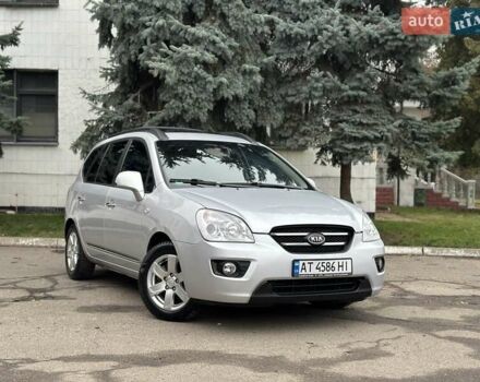 Серый Киа Каренс, объемом двигателя 2 л и пробегом 280 тыс. км за 4999 $, фото 12 на Automoto.ua