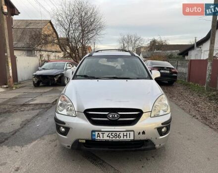 Сірий Кіа Каренс, об'ємом двигуна 1.99 л та пробігом 280 тис. км за 3350 $, фото 1 на Automoto.ua