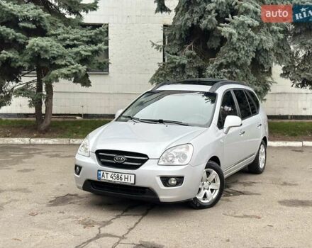 Серый Киа Каренс, объемом двигателя 2 л и пробегом 280 тыс. км за 4999 $, фото 7 на Automoto.ua