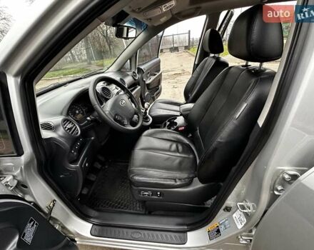 Серый Киа Каренс, объемом двигателя 2 л и пробегом 280 тыс. км за 4999 $, фото 20 на Automoto.ua