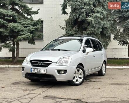 Серый Киа Каренс, объемом двигателя 2 л и пробегом 280 тыс. км за 4999 $, фото 13 на Automoto.ua
