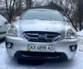 Серый Киа Каренс, объемом двигателя 2 л и пробегом 0 тыс. км за 7900 $, фото 1 на Automoto.ua