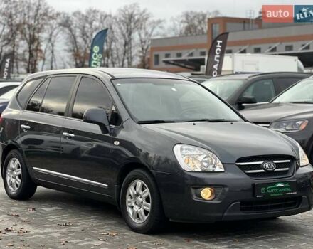 Серый Киа Каренс, объемом двигателя 2 л и пробегом 203 тыс. км за 5999 $, фото 5 на Automoto.ua