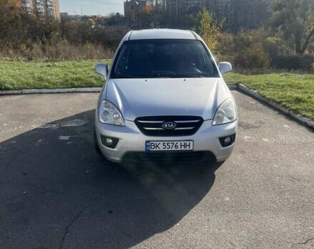 Сірий Кіа Каренс, об'ємом двигуна 2 л та пробігом 273 тис. км за 6300 $, фото 3 на Automoto.ua