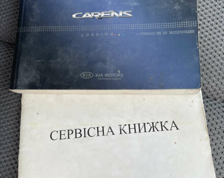 Сірий Кіа Каренс, об'ємом двигуна 1.9 л та пробігом 210 тис. км за 5500 $, фото 24 на Automoto.ua
