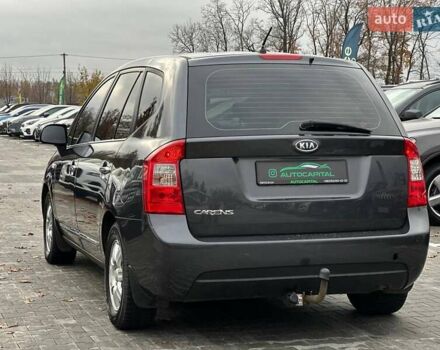 Серый Киа Каренс, объемом двигателя 2 л и пробегом 203 тыс. км за 5999 $, фото 7 на Automoto.ua