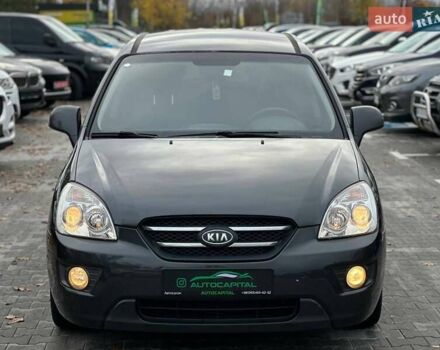Серый Киа Каренс, объемом двигателя 2 л и пробегом 203 тыс. км за 5999 $, фото 2 на Automoto.ua