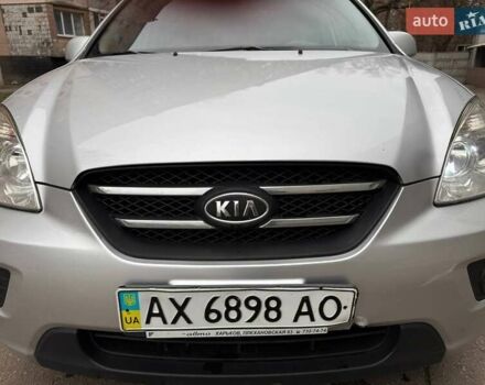Серый Киа Каренс, объемом двигателя 2 л и пробегом 131 тыс. км за 8200 $, фото 27 на Automoto.ua