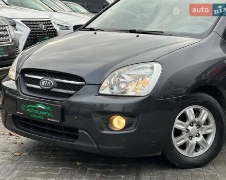 Серый Киа Каренс, объемом двигателя 2 л и пробегом 203 тыс. км за 5999 $, фото 1 на Automoto.ua