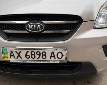 Серый Киа Каренс, объемом двигателя 2 л и пробегом 131 тыс. км за 8200 $, фото 4 на Automoto.ua