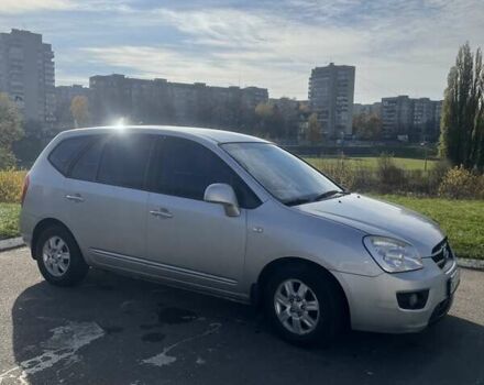 Сірий Кіа Каренс, об'ємом двигуна 2 л та пробігом 273 тис. км за 6300 $, фото 1 на Automoto.ua