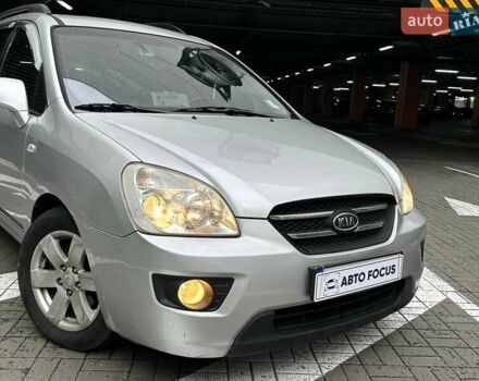 Сірий Кіа Каренс, об'ємом двигуна 2 л та пробігом 215 тис. км за 8990 $, фото 1 на Automoto.ua