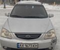 Серый Киа Каренс, объемом двигателя 1.6 л и пробегом 267 тыс. км за 4200 $, фото 4 на Automoto.ua