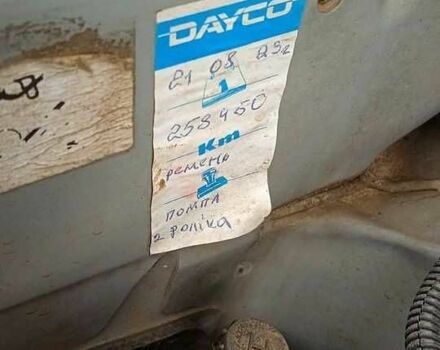 Серый Киа Каренс, объемом двигателя 1.6 л и пробегом 267 тыс. км за 4200 $, фото 9 на Automoto.ua