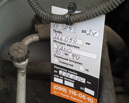 Серый Киа Каренс, объемом двигателя 1.6 л и пробегом 267 тыс. км за 4200 $, фото 11 на Automoto.ua