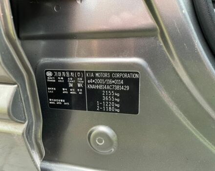 Серый Киа Каренс, объемом двигателя 2 л и пробегом 160 тыс. км за 7500 $, фото 2 на Automoto.ua