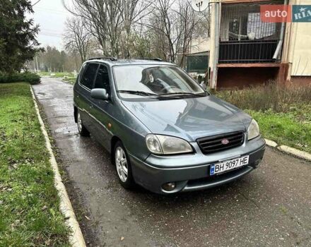 Сірий Кіа Каренс, об'ємом двигуна 1.8 л та пробігом 248 тис. км за 1800 $, фото 1 на Automoto.ua