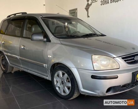 Сірий Кіа Каренс, об'ємом двигуна 2 л та пробігом 391 тис. км за 3800 $, фото 1 на Automoto.ua