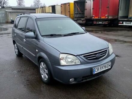 Серый Киа Каренс, объемом двигателя 1.8 л и пробегом 281 тыс. км за 3750 $, фото 1 на Automoto.ua