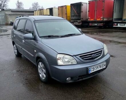 Сірий Кіа Каренс, об'ємом двигуна 1.8 л та пробігом 281 тис. км за 3750 $, фото 1 на Automoto.ua