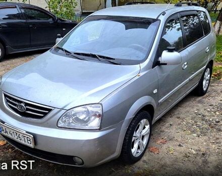 Серый Киа Каренс, объемом двигателя 1.8 л и пробегом 329 тыс. км за 3737 $, фото 1 на Automoto.ua