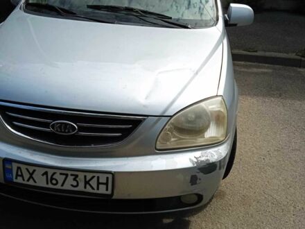 Киа Каренс 2006 в Харькове на Automoto.ua Серый Киа Каренс, объемом двигателя 1.6 л и пробегом 267 тыс. км за 4200 $, фото 1 на Automoto.ua