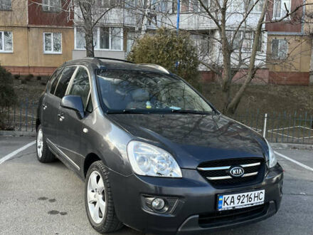 Кіа Каренс 2006 у Белой Церкве на Automoto.ua Сірий Кіа Каренс, об'ємом двигуна 2 л та пробігом 224 тис. км за 5200 $, фото 1 на Automoto.ua