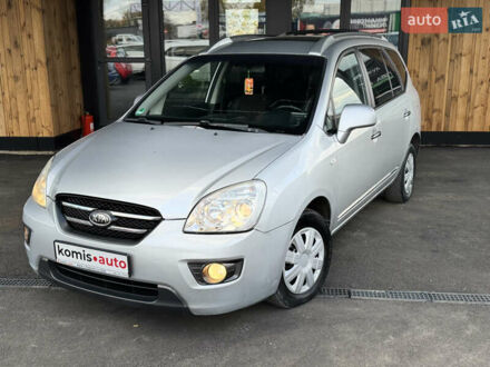 Киа Каренс 2006 в Виннице на Automoto.ua Серый Киа Каренс, объемом двигателя 2 л и пробегом 354 тыс. км за 5599 $, фото 1 на Automoto.ua