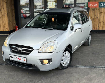 Серый Киа Каренс, объемом двигателя 2 л и пробегом 354 тыс. км за 5599 $, фото 1 на Automoto.ua