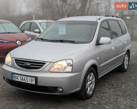 Серый Киа Каренс, объемом двигателя 2 л и пробегом 215 тыс. км за 5450 $, фото 1 на Automoto.ua