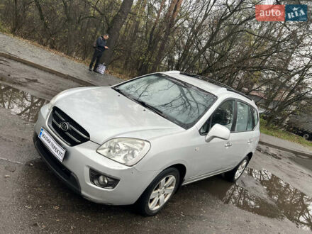 Серый Киа Каренс, объемом двигателя 1.99 л и пробегом 220 тыс. км за 3999 $, фото 1 на Automoto.ua