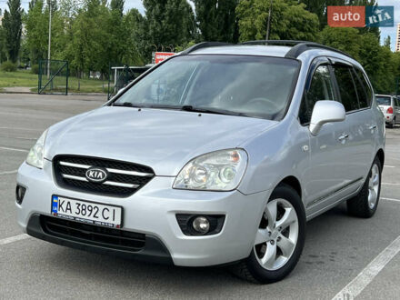 Киа Каренс 2008 в Киеве на Automoto.ua Серый Киа Каренс, объемом двигателя 2 л и пробегом 236 тыс. км за 6900 $, фото 1 на Automoto.ua