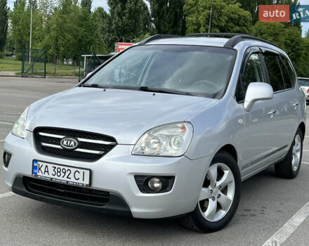 Серый Киа Каренс, объемом двигателя 2 л и пробегом 236 тыс. км за 6900 $, фото 1 на Automoto.ua