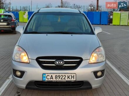 Кіа Каренс 2008 у Умани на Automoto.ua Сірий Кіа Каренс, об'ємом двигуна 1.98 л та пробігом 235 тис. км за 5250 $, фото 1 на Automoto.ua