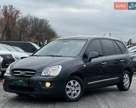 Серый Киа Каренс, объемом двигателя 2 л и пробегом 203 тыс. км за 5999 $, фото 1 на Automoto.ua